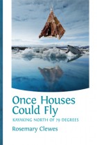 Once Houses Could Fly